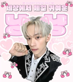 The cutest meow in the world