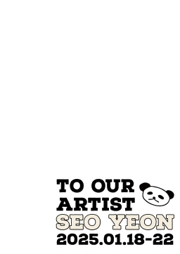 TO OUR ARTIST