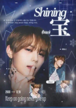 Keep on going nevr give up