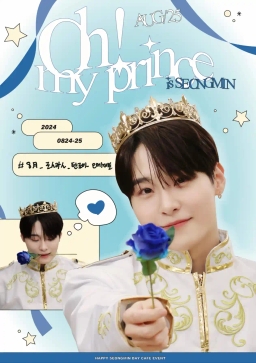 𝑂ℎ! 𝑚𝑦 𝑃𝑟𝑖𝑛𝑐𝑒 𝑖𝑠 𝑆𝐸𝑂𝑁𝐺𝑀𝐼𝑁