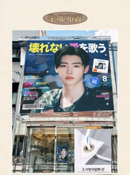 ✦ 𝟮𝟬𝟮𝟱 𝘽𝙞𝙧𝙩𝙝𝙙𝙖𝙮 𝙎𝙪𝙥𝙥𝙤𝙧𝙩 ·讴歌永远不会忘怀的爱✦