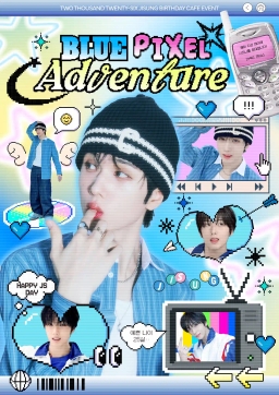 🎮 𝐁𝐋𝐔𝐄 ℙ𝕀𝕏𝔼𝕃 𝐀𝐃𝐕𝐄𝐍𝐓𝐔𝐑𝐄