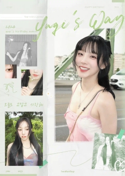 YUQI’s Way