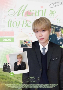 Meant To Find Seongmin