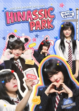 HINASSIC PARK
