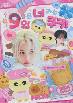 9月是你的后半生