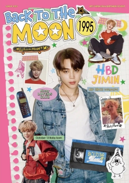 Back To THE MOON 1995