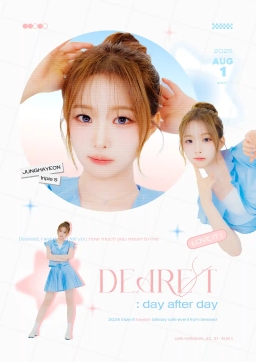 DEAREST: day after day