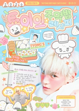 La receta de onigiri de Taeyong🍙