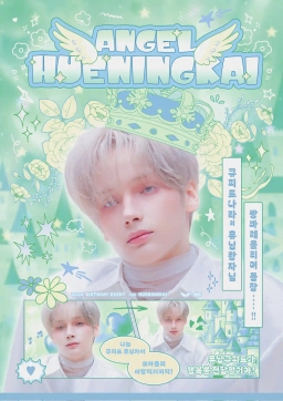 ANGEL HUENINGKAI