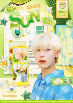 𝒎𝒆𝒍𝒐𝒏 𝒔𝒖𝒏𝒅𝒂𝒚 ˗ˋˏ❤︎ˎˊ
