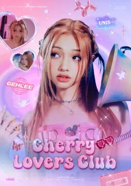 𝐂𝐡𝐞𝐫𝐫𝐲 𝐋𝐨𝐯𝐞𝐫𝐬 𝐂𝐥𝐮𝐛