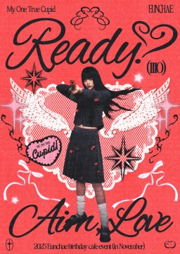 𝓡𝓮𝓪𝓭𝔂? 𝓐𝓲𝓶, 𝓛𝓸𝓿𝓮!