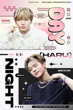 ꒰ა❤︎໒꒱ ‧₊ 𝑯𝒂𝒓𝒖 : 𝑫𝒂𝒚 & 𝑵𝒊𝒈𝒉𝒕