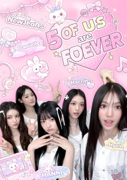 𝜗𝜚⋆₊˚ 5 of us are Forever ‧₊ ♪˚⊹
