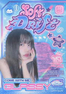𝙎𝙤𝙛𝙩 𝘿𝙧𝙞𝙛𝙩