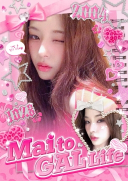 𝙈𝙖𝙞 𝙩𝙤 𝙂𝘼𝙇 𝙇𝙞𝙛𝙚