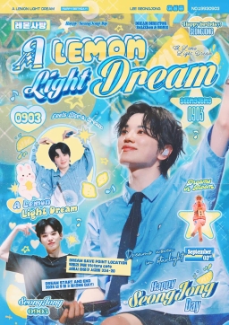 A LEMON Light Dream