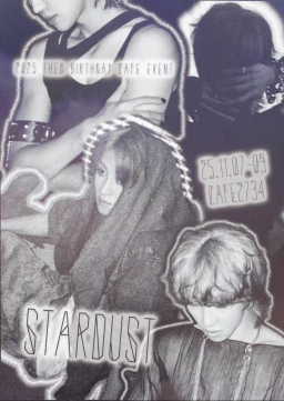 𝑻𝑯𝑬8 — 𝑺𝑻𝑨𝑹𝑫𝑼𝑺𝑻