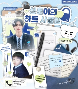 Sunghoon's Heart Locker