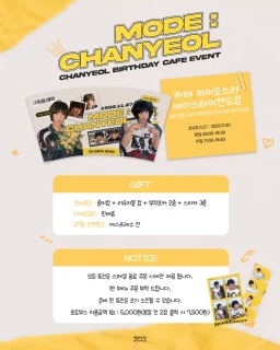 𝐌𝐎𝐃𝐄 : 𝐂𝐇𝐀𝐍𝐘𝐄𝐎𝐋