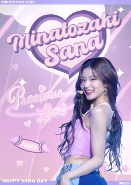 THE PRECIOUS LOVE FOR SANA