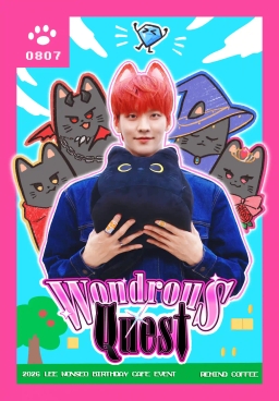 Wondrous Quest - 2026 LEE WONSEO BIRTHDAY CAFE EVENT
