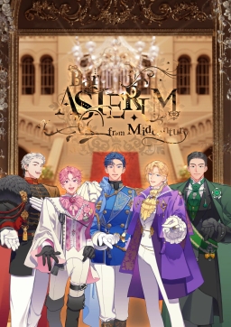 BAR ASTERUM