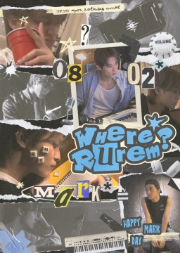 Where r u rem?