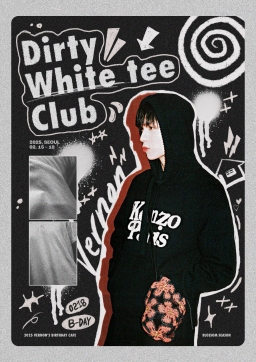 𝗗𝗜𝗥𝗧𝗬 𝗪𝗛𝗜𝗧𝗘 𝗧𝗘𝗘 𝗖𝗟𝗨𝗕