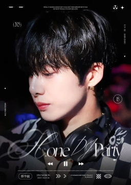 ℋ.ℴ𝓃ℯ 𝒟𝒥 𝓅𝒶𝓇𝓉𝓎