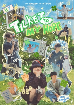 TICKET TO MY HOPE