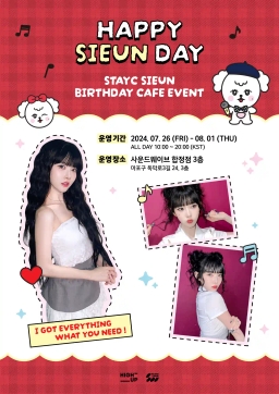 HAPPY SIEUN DAY