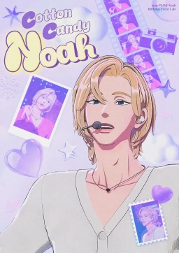 𝙲𝚘𝚝𝚝𝚘𝚗 𝙲𝚊𝚗𝚍𝚢 ℕ𝕠𝕒𝕙