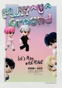 PLAY^V^Ground