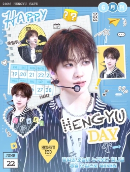 𝙃𝙀𝙉𝙂𝙔𝙐 DAY