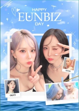 HAPPY EUNBIZ DAY