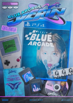 𝒀𝒆𝒓𝒊𝒏’𝒔 𝑩𝒍𝒖𝒆 𝑨𝒓𝒄𝒂𝒅𝒆