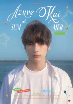 Azure kai of summer