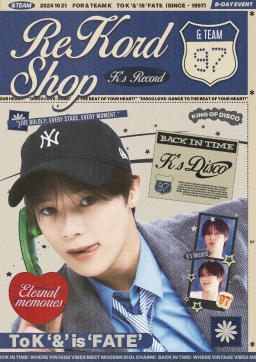 ReKord Shop⋆⭒˚