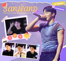 사니랜드 시즌2(SANILAND 2)