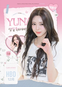 HAPPY YUNA DAY
