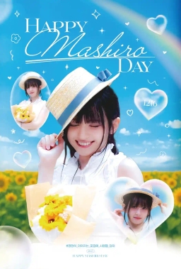  𝟐𝟎𝟐𝟓 ℳ𝒶𝓈𝒽𝒾𝓇ℴ’𝓈 𝒷𝒾𝓇𝓉𝒽𝒹𝒶𝓎 ℯ𝓋ℯ𝓃𝓉 