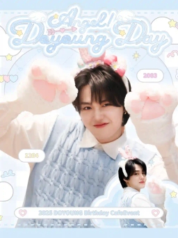 𝐀𝐧𝐠𝐞𝐥 𝐃𝐎𝐘𝐎𝐔𝐍𝐆 𝐃𝐀𝐘