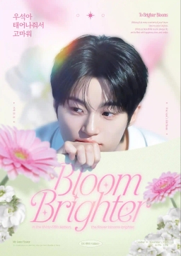 Bloom Brighter