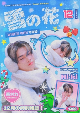 Winter with Nikki