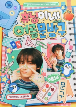 Hueningkai’s Summer Stationery Shop