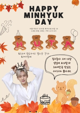 HAPPY MINHYUK DAY