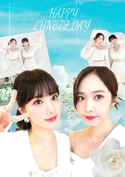 HAPPY EUNBIZ DAY