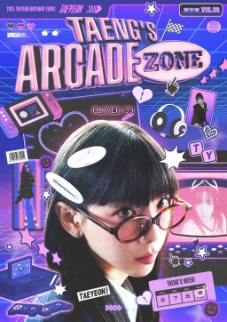 ᴛᴀᴇɴɢ's ᴀʀᴄᴀᴅᴇ ᴢᴏɴᴇ